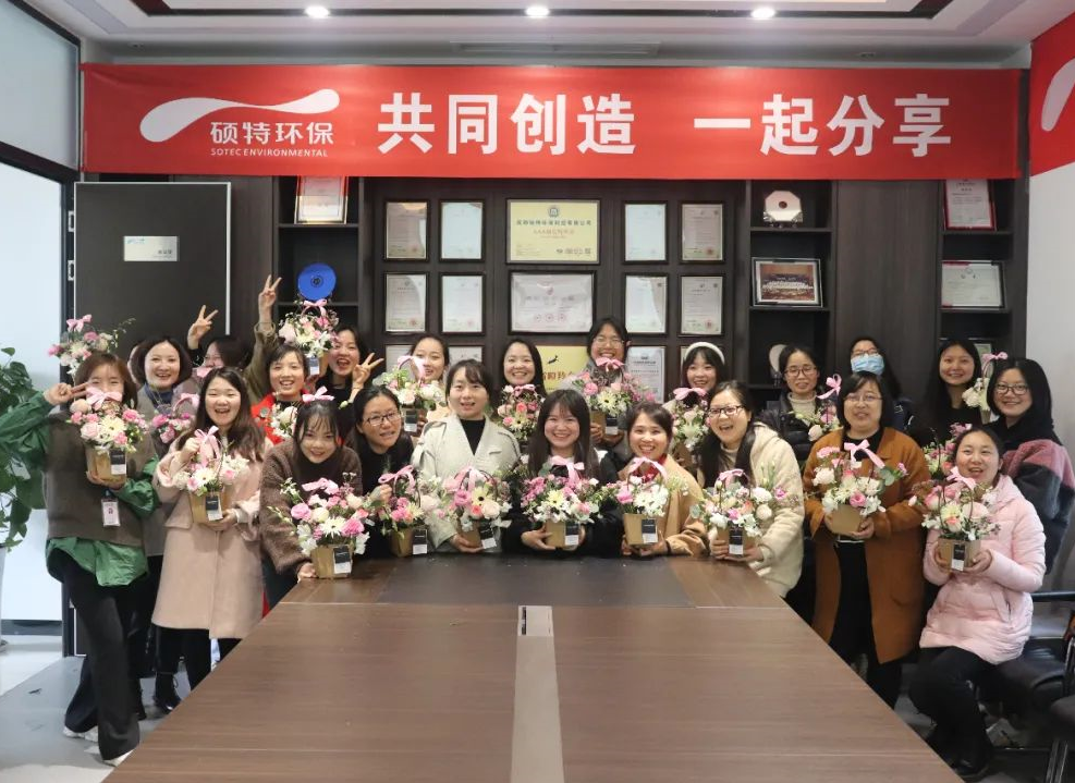 【三八節(jié)】花伴女神，綻放芳華