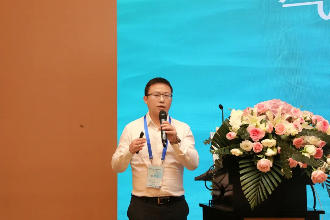助力石油石化行業(yè)綠色開采 | 碩特科技應(yīng)邀參加“2023年全國注水及水處理技術(shù)中心站年會(huì)